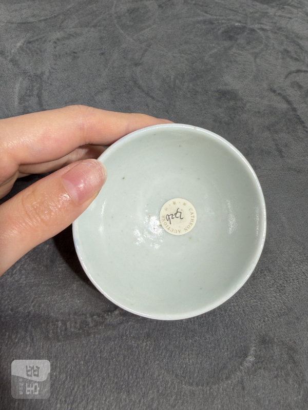 清晚期青花如意云头纹缠枝花卉纹小茶园 - 图8